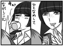 111964 B