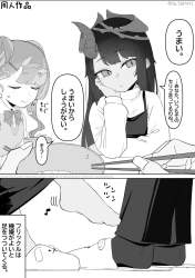 155055 B