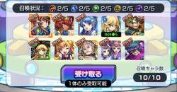 248099 B
