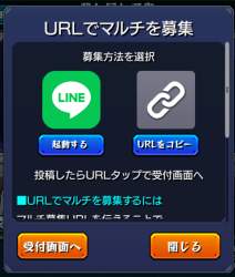 577542 B