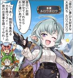 285941 B