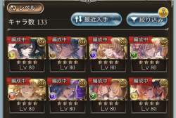 156526 B