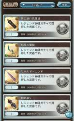 357213 B