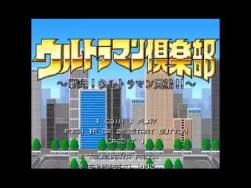 27030 B