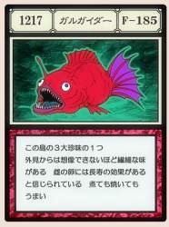 49952 B
