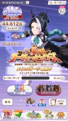 170983 B
