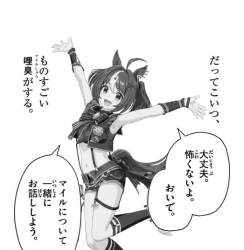 149771 B