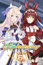 438304 B