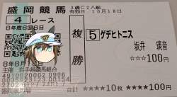 1217841 B