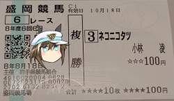 962387 B