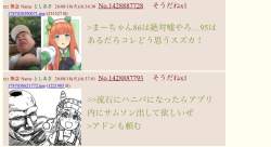 143687 B