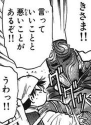 104441 B