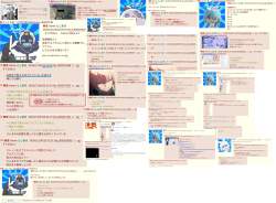 3834257 B