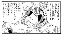 109403 B