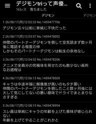 1010837 B