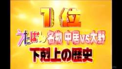 7535623 B