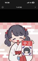 89528 B