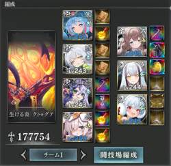 300171 B