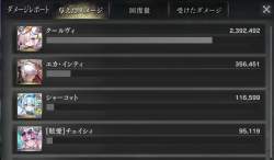 275534 B