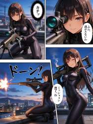 1685822 B
