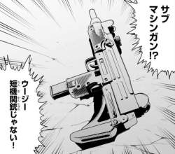 68028 B