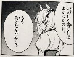 265194 B