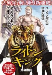100570 B