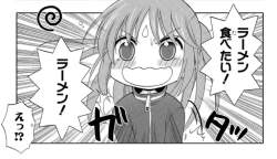 452869 B