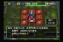 25388 B