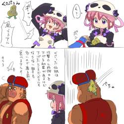 347779 B