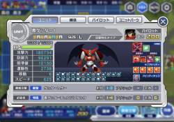 410764 B