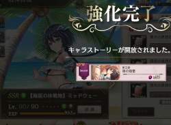 580688 B