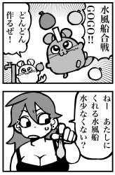 324435 B