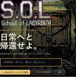 544280 B