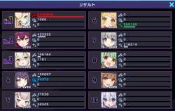 483356 B