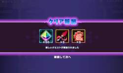 255404 B