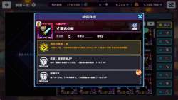 115462 B