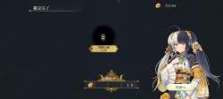 853843 B