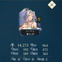 153478 B