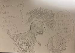 75234 B