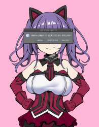 86729 B