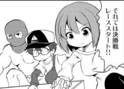 29379 B