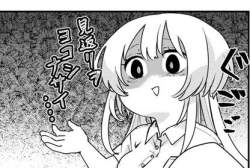 57396 B