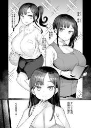 645284 B