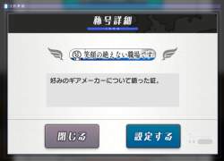 276491 B