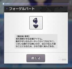 273945 B