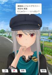 5431374 B