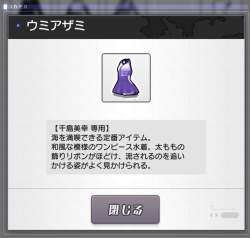 157688 B