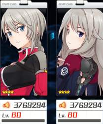 467539 B