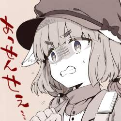 346285 B